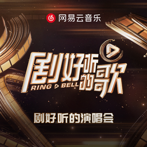 丰满少妇不让拔出来
