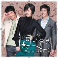 丰满少妇不让拔出来
