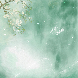 丰满少妇不让拔出来
