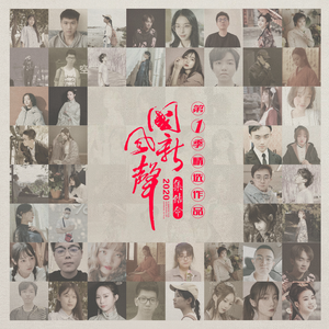 丰满少妇不让拔出来
