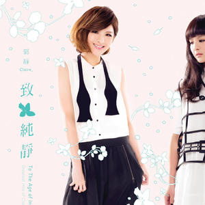 丰满少妇不让拔出来
