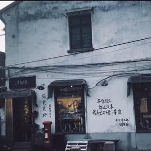 丰满少妇不让拔出来
