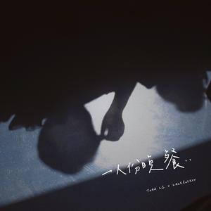 丰满少妇不让拔出来
