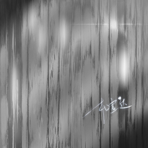 丰满少妇不让拔出来
